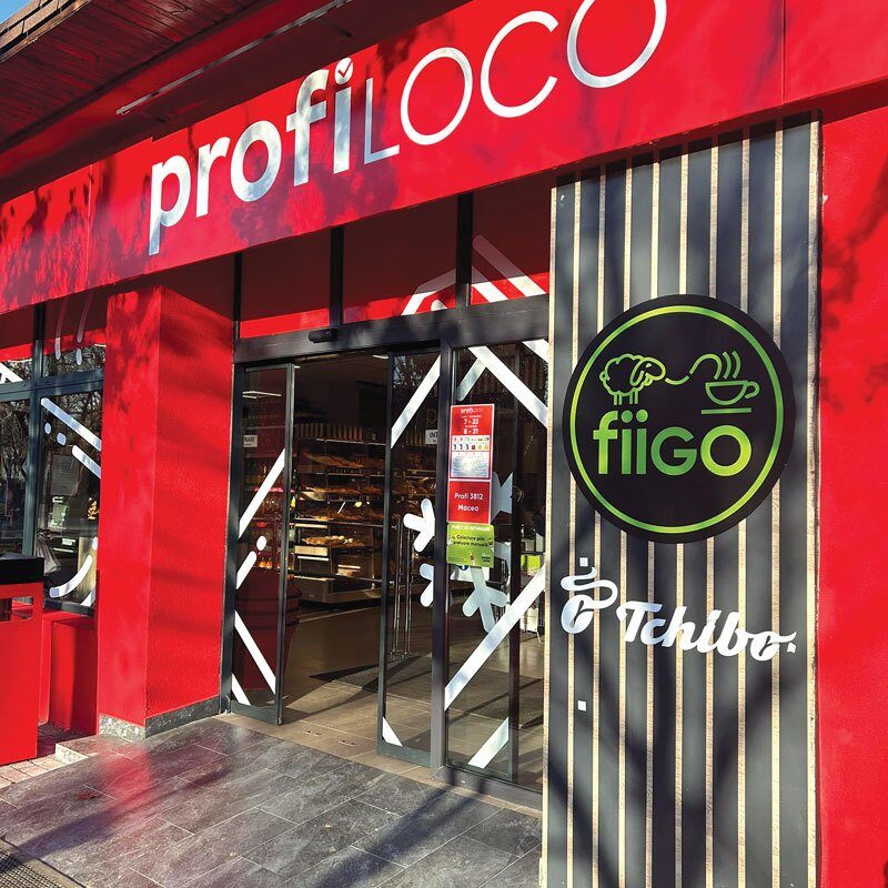Profi, restructurare record: Peste 13.000 de angajați, dispăruți în secret, înainte de vânzare!