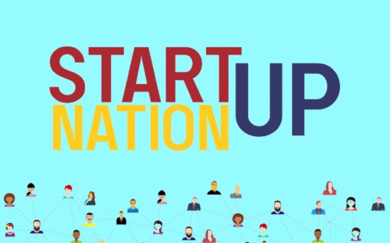 IMM România cere Startup Nation 2026: Ce se așteaptă de la program