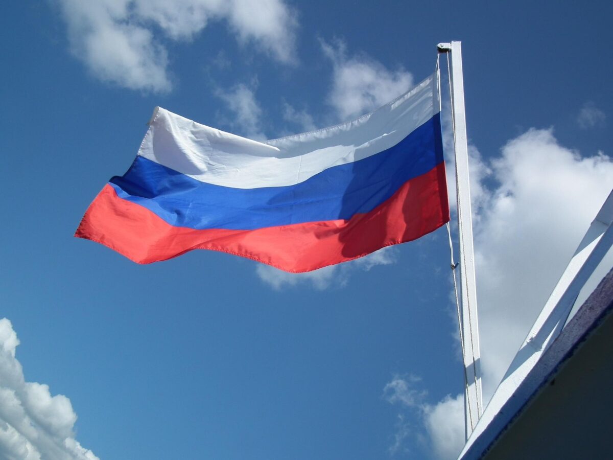 Rusia: O GERMANĂ, arestată pentru pregătirea unui atentat terorist