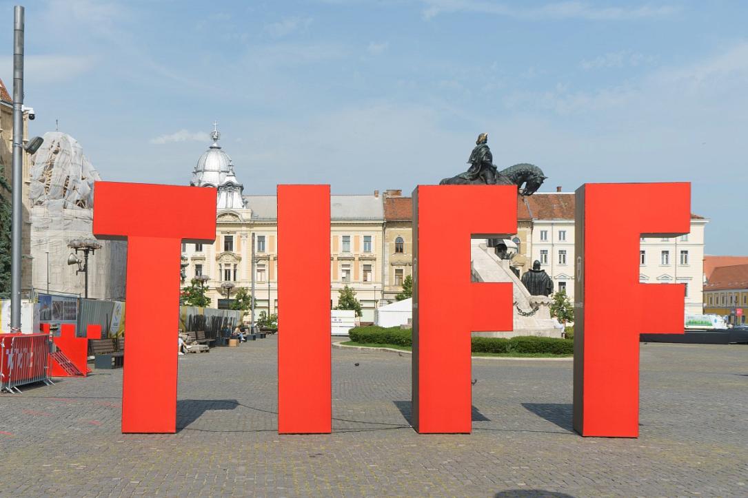 TIFF Cluj-Napoca 2026: Competiția Oficială și „What’s Up, Doc?” dezvăluie filmele