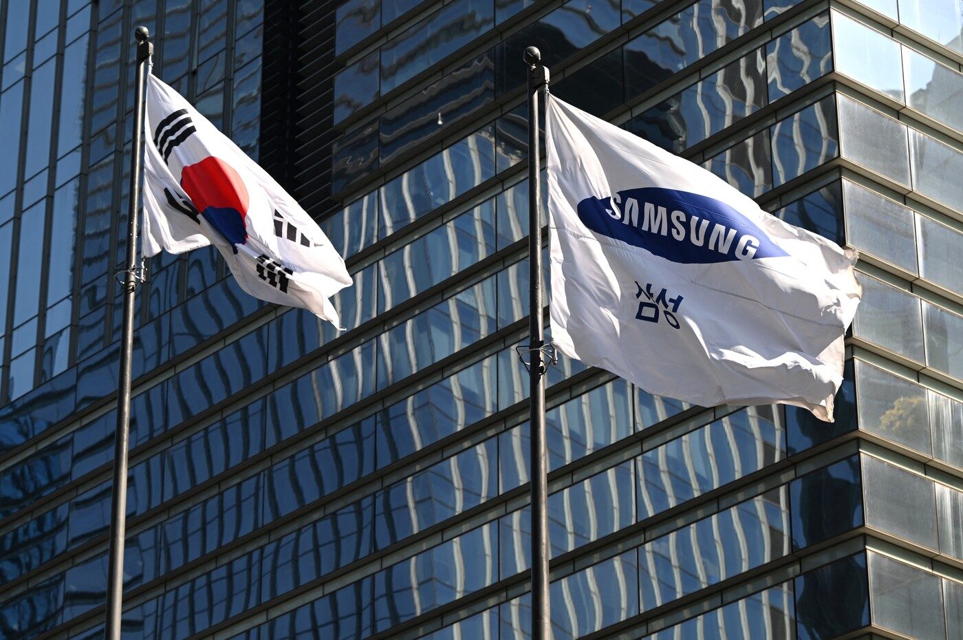 Samsung, miliarde pentru un VIITOR uriaș al Coreei de Sud