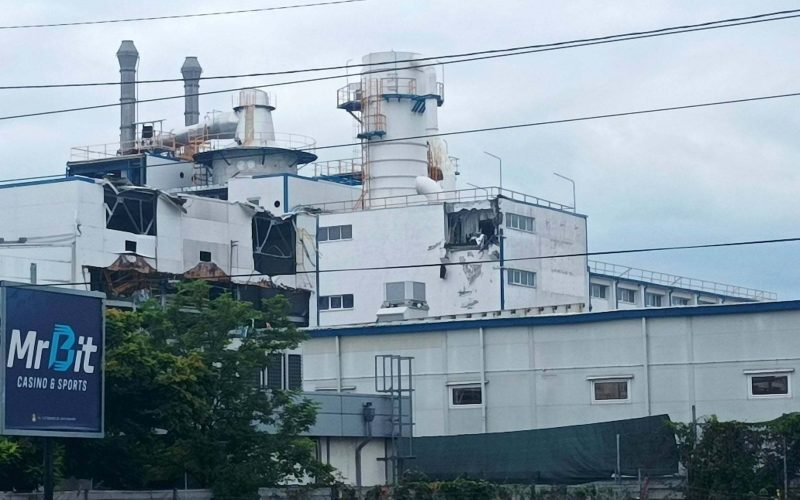 Unilever dărâmă fabrica Dero. Ce urmează la Ploiești?