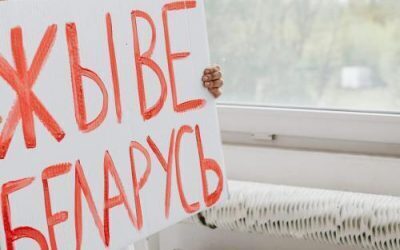 Belarus, UE în conflict: Minsk declară „extremiste” programe UE, Bruxelles cere anularea