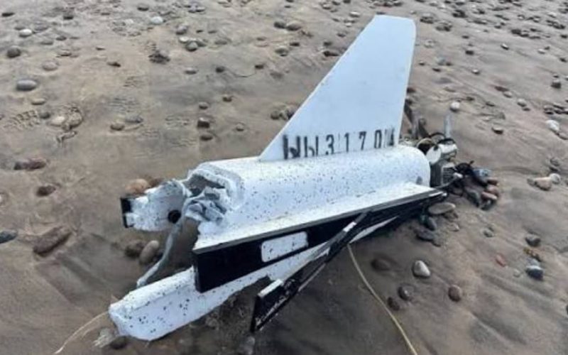 Dronă ucraineană prăbușită în Bulgaria, ambasadoarea Kievului, la Sofia