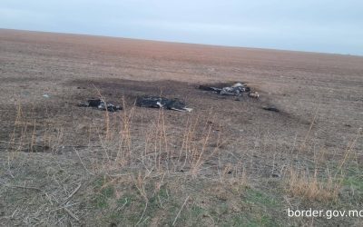 Fragment dintr-o dronă de luptă, descoperit pe teritoriul României