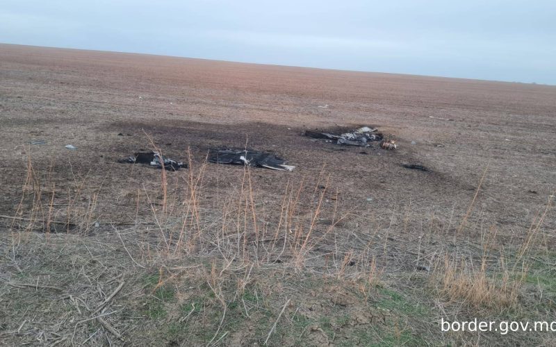 Fragment dintr-o dronă de luptă, descoperit pe teritoriul României