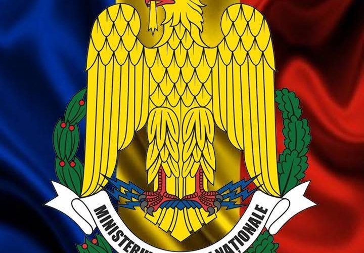 Drona prăbușită în Suceava: MApN confirmă lipsa victimelor