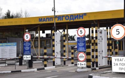 Dronă rusă atacă tren în Ucraina, aproape de granița cu Polonia