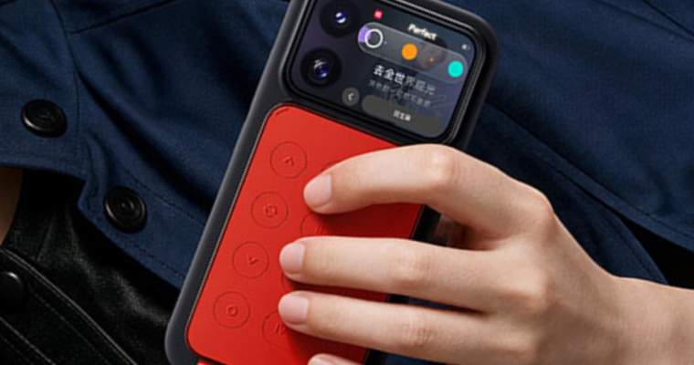 Xiaomi: Telefonul devine chitară pentru iPhone și modelele Pro